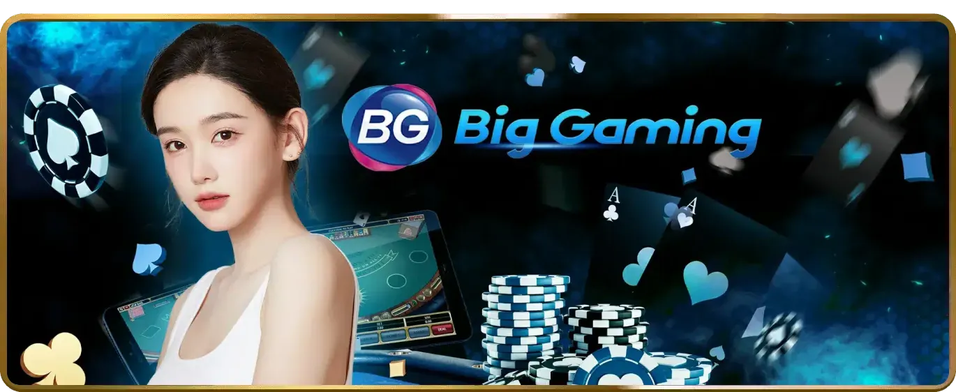 Bảo vệ người chưa đủ tuổi tại Mig8 Info